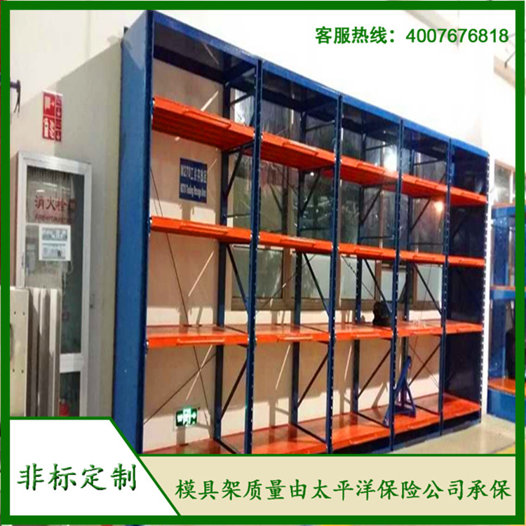 標準模具架、抽屜式模具架、模具架廠家--首選博儲模具架廠家，全國免費咨詢熱線：400-7676-818.